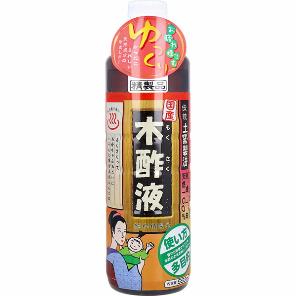 大人気 在庫あり M8W8SMXSNRK [M8W8SMXSNRK]