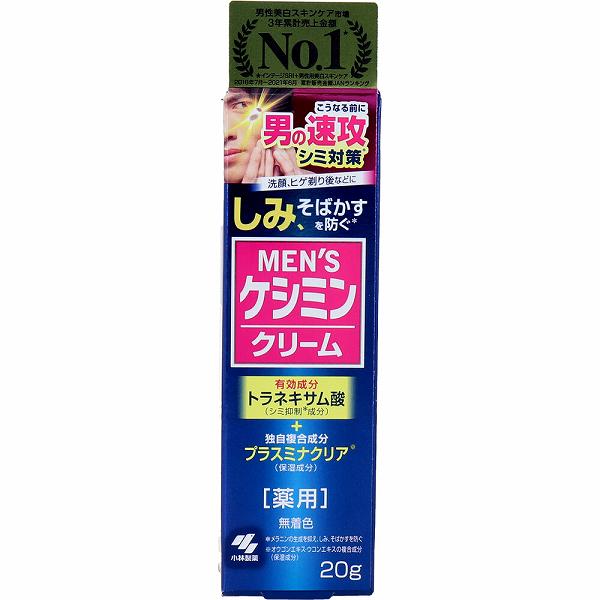 [売れ筋 【即日発送】 ] MY7TTIMZSR4 (MY7TTIMZSR4)
