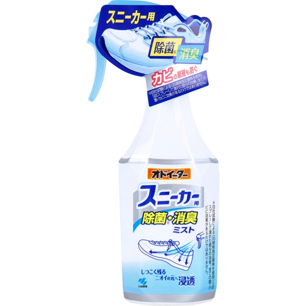 【24個書き割り】 オドイーター スニーカー用 除菌・消臭霞 250mL