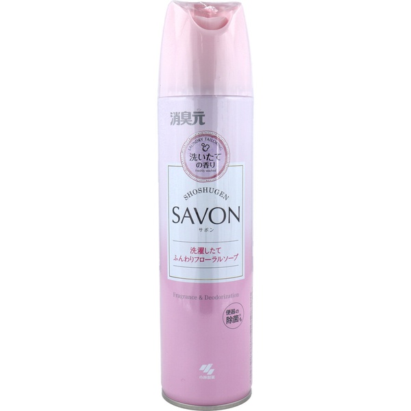 【28個セット】 消臭元SAVONスプレー洗濯したてふんわりフローラルソープ|むさしのメディア 店