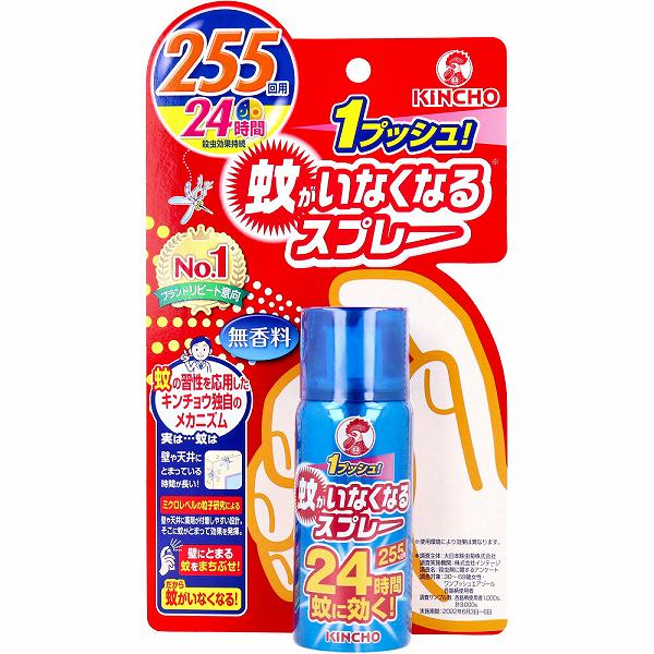 【10個セット】 大日本除虫菊（金鳥） 蚊がいなくなるスプレーV255回無香料24時間｜むさしのメディア 店 11,879円