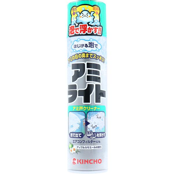 【24個セット】 金鳥 アミライト アミ戸クリーナー はじける泡タイプ アップルカモミールの香り 290mL 洗剤 大日本除虫菊 新生活 住居用洗剤 室内用 清掃 網戸 洋服ダンス用 掃除 無臭 タンスにゴンゴン 掃除用洗剤 掃除用品 キンチョウ 大日本除蟲菊|むさしのメディア 店