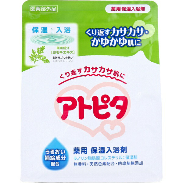 【10個書き割り】 アトピタ 薬用保湿浴する剤 500g