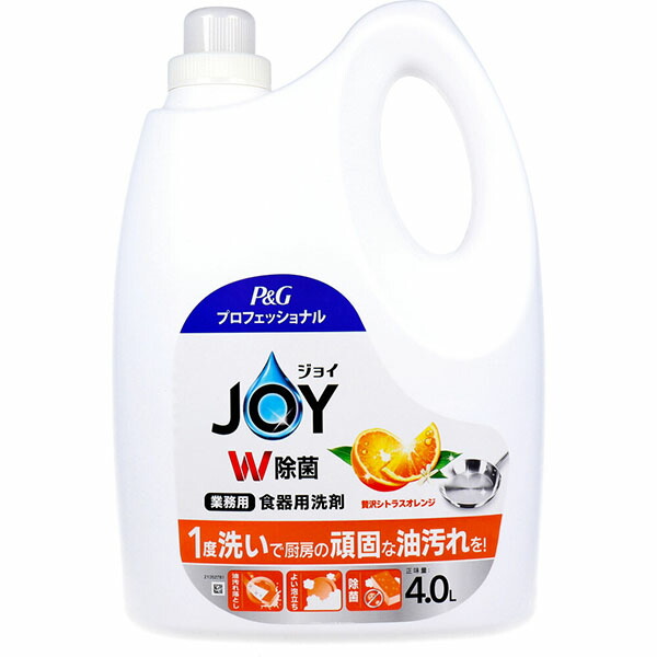 【5個仕掛ける】 御役目用 楽しいこと W除菌 食器用中性洗剤 贅沢さシトラスオレンジの芳ばしさ 4L