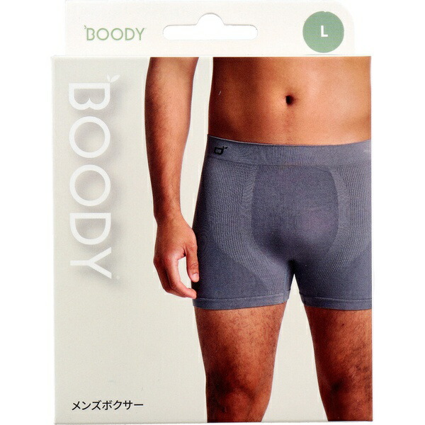 【10個セット】 BOODY メンズ ボクサー チャコール Lサイズ 1枚入|むさしのメディア 店