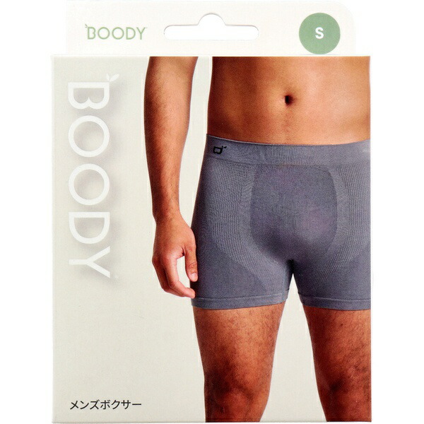 【10個セット】 BOODY メンズ ボクサー チャコール Sサイズ 1枚入｜むさしのメディア 店