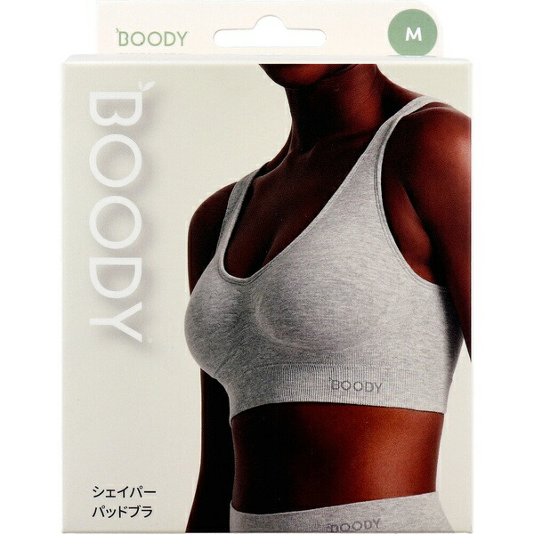 【3個仕掛ける】 BOODY シェイパー パッドブラジャー ともし火薄墨色 M大きさ 1枚入