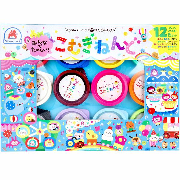 【10個仕掛ける】 みんなでたのしい! こむぎねんど 12色仕掛ける
