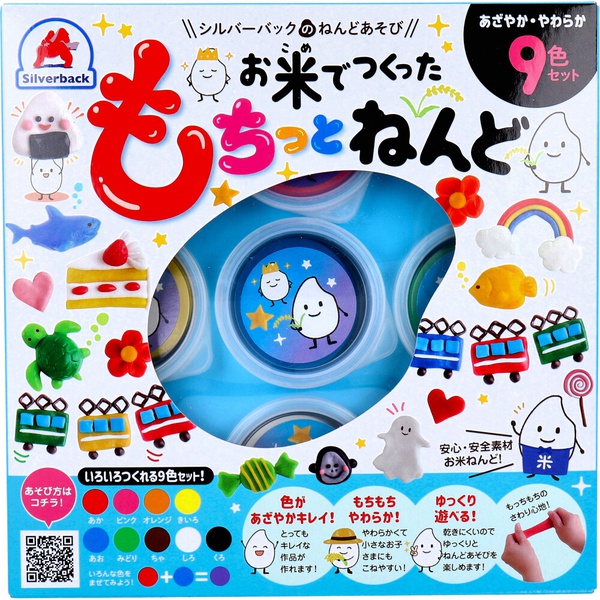 【10個書き割り】 お米でつくった 論無くっとねんど 9色書き割り