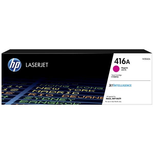 HP W2043A HP416A トナーカートリッジ マゼンタ 送料無料｜むさしのメディア 店 18,801円