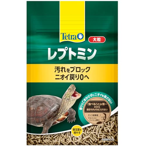【6個セット】 スペクトラム ブランズ ジャパン テトラ レプトミン 大粒 500g｜むさしのメディア 店