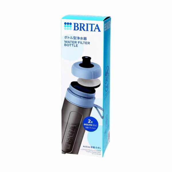 【10個セット】ブリタ ボトル型浄水器 アクティブ ダークブルー 高品質｜むさしのメディア 店