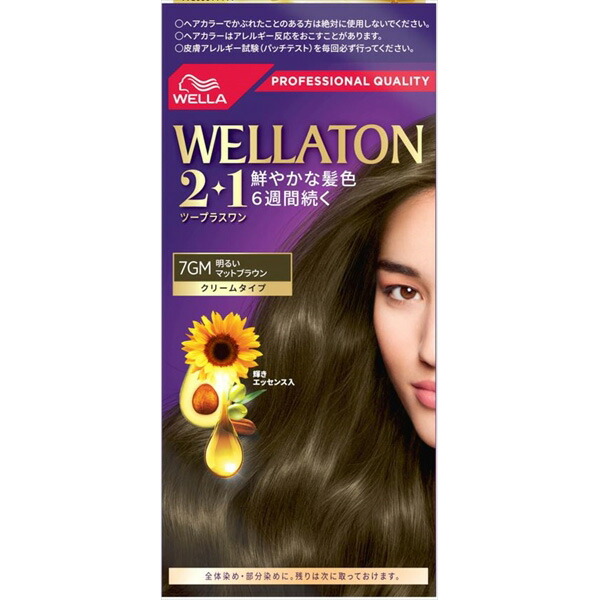 【24個書き割り】 ウエラトーンツープラスワン 皮膚軟化剤手合い 7GM 髪の毛色つや・白髪用