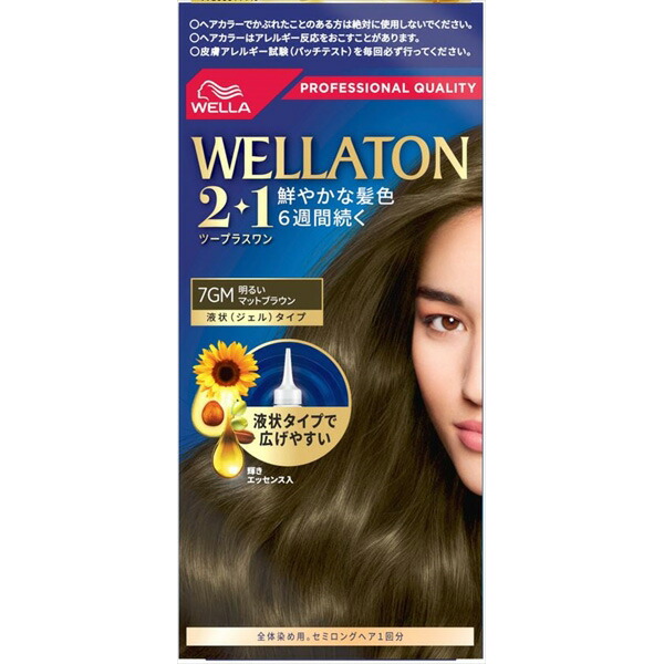 【24個書き割り】 ウエラトーンツープラスワン 流動体手合い 7GM 髪の毛色つや・白髪用