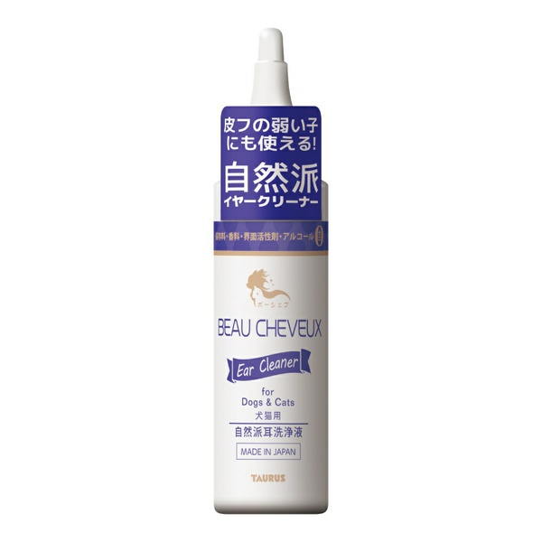 【6個書き割り】 トゥーラス ボーシェブ イヤークリーナー 120ml