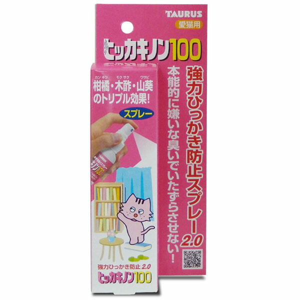 【10個書き割り】 トゥーラス ヒッカキノン 100ml 猫 吹きつける手合い 目じるし 愛玩動物装置 デイリー 愛猫用 愛玩動物世話をする 悪てんごう 猫 吹きつける 国産 しつけ グッズ 日本製 愛玩動物 打つ手 猫装置 猫用 押しとどめる 厳選原料品