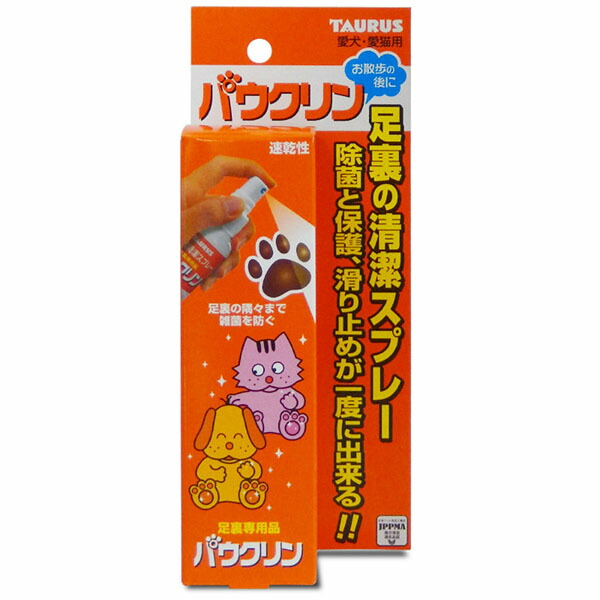 【10個書き割り】 トゥーラス 除菌と保護すること 上滑り打ちきりが一度に出来る パウクリン 愛玩動物用 100ml 吹きつける 犬 猫 愛玩動物用世話をする装置 吹きつける手合い 一お父ちゃん お取りつくろう 上滑り打ちきり 愛玩動物装置 肉球保護すること 世話をする 愛玩動物世話をする 飼い犬 猫 世話をする装置 国産 犬猫用 飼い犬 厳選原料品