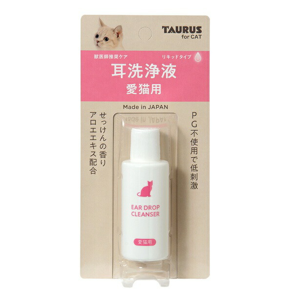 【12個書き割り】 トゥーラス 耳洗浄液 愛猫用 25ml