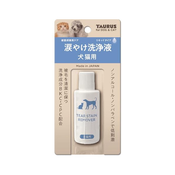 【12個仕掛ける】 トゥーラス 涙やけ洗浄液 犬猫用 25ml