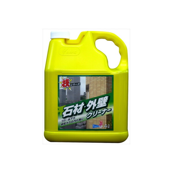 【6個仕掛ける】 技続きもの 石外壁洗浄剤 4L 友和 床用中性洗剤