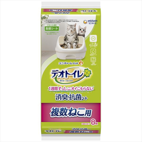 【9個セット】 デオトイレ 複数ねこ用 消臭・抗菌シート 8枚|むさしのメディア 店