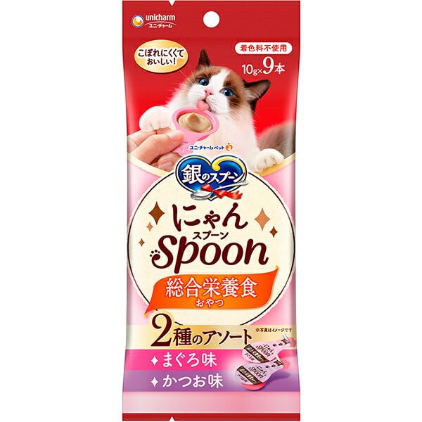 【20個セット】 ユニチャーム 銀のスプーンおやつにゃんSpoon総合栄養食2種のアソートまぐろ&かつお味 90g｜むさしのメディア 店