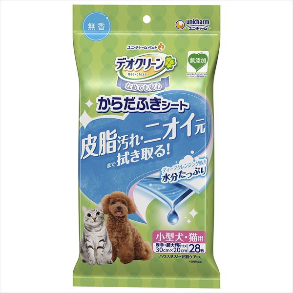 【24個書き割り】 デオクリーンからだふき腰掛け小型犬・猫用無香