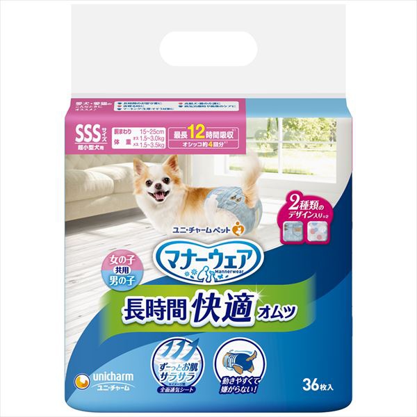 【6個仕掛ける】 通信販売折りかがみお召しもの 老いらく犬用 紙オムツ SSS 36枚