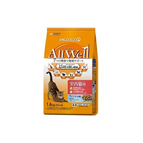 【10個セット】 ユニチャーム AllWell 室内猫用 フィッシュ 味挽き小魚と ささみ フリーズ ドライ パウダー入り 1.6kg 成猫 総合栄養食 日本製 ユニ・チャーム unicharm ドライフード キャットフード 着色料不使用 猫用フード ペットフード カルシウム 厳選素材｜むさしのメディア 店