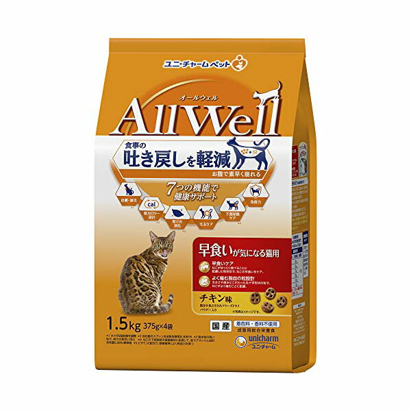 【12個セット】 ユニ・チャーム AllWell 早食いが気になる猫用 チキン味挽き小魚とささみ フリーズドライパウダー入り 1.5kg 厳選素材|むさしのメディア 店