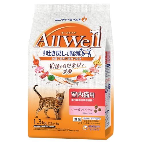 【6個仕掛ける】 ユニ引きつける AllWell10種の気どらずに原材料室内猫用秋味\u0026ツナ味 1.3kg