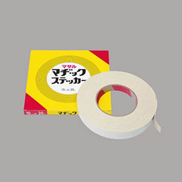 【10個書き割り】 マサル実業 10MS マサル実業 床用マヂックステッカー (10粍/20m)
