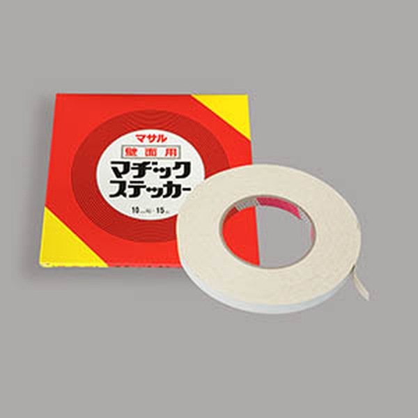 【5個書き割り】 マサル加工 10KMS マサル加工 壁用マヂックステッカー (10粍/15m)