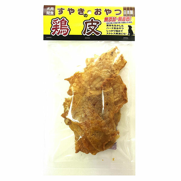【12個仕掛ける】 アラタ すやきのお兄ちゃん鶏皮 厳選原材料