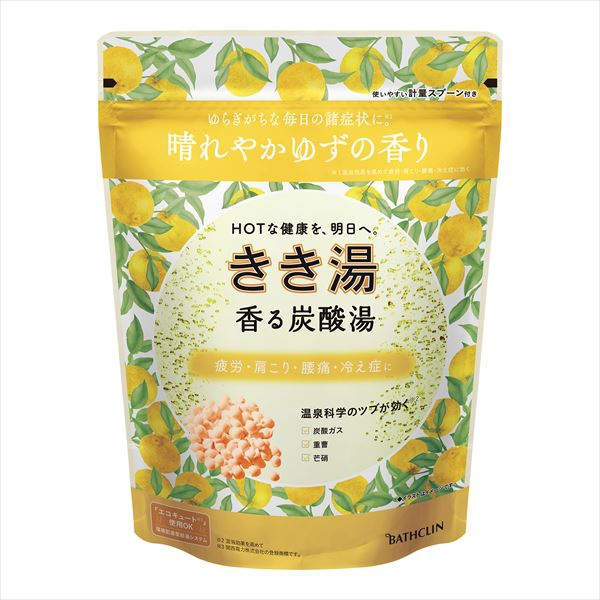 【12個セット】 きき湯 香る炭酸湯 ゆずの香り｜むさしのメディア 店