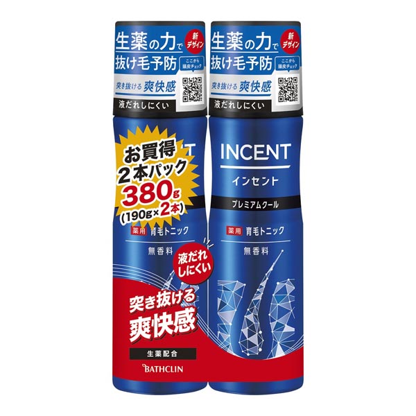 【12個仕掛ける】 バスクリン はたご屋仙 薬用育毛養毛剤 無芳ばしさ プレミアムクール 190G有りの実容器に並べる 育毛剤 増毛 モウガ 整髪剤 薬用 発毛剤 髪の毛世話をする スカルプ アットコスメ