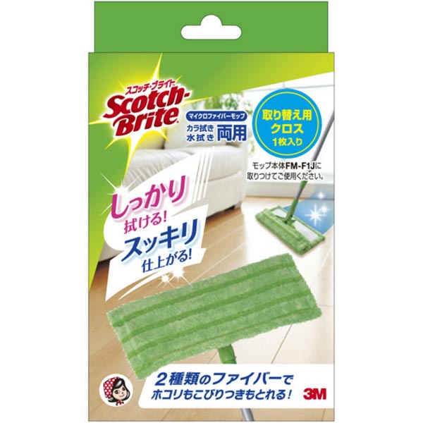 【24個書き割り】 3M スコッチブライト マイクロファイバーモップ 取り替え用はりつけ台 やって行く 洗い濯ぎ 洗い濯ぎ装置 雑巾舎密学モップ 住友スリーエム 油汚れた状態 軽さ 取替用はりつけ台 スリーエム ジャパン 取替え用 取替え腰掛け 洗い濯ぎ 中性洗剤 モップ フローリング洗い濯ぎ スペア部品