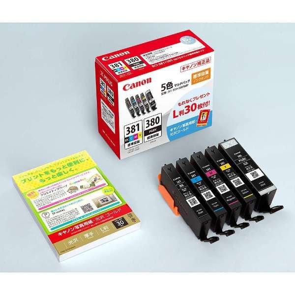 【3個セット】 インク キヤノン 純正 カートリッジ インクカートリッジ BCI-381+380/5MP インクタンク BCI-381+380/5MP 5色マルチパック+写真用紙L判30枚|むさしのメディア 店