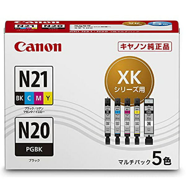 【5個仕掛ける】 キヤノン XKI-N21+N20／5MP インキ