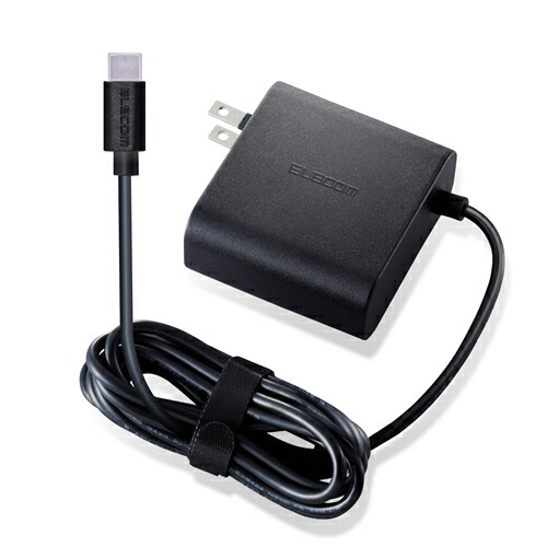 【10個書き割り】 エレコム ACDC-PD0465BK Power Delivery相応うUSB AC申し受ける器（65W）