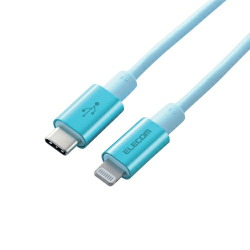 【5個仕掛ける】 エレコム MPA-CLPS10BU USB-C to Lightning有線テレビ(耐久遣りかた)   BU