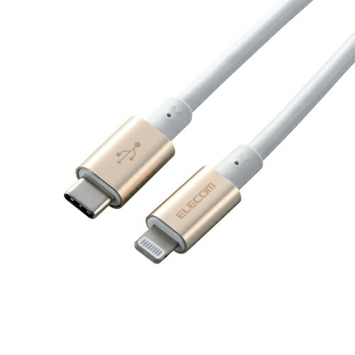 【10個仕掛ける】 エレコム MPA-CLPS20GD USB-C to Lightning有線テレビ(耐久遣りかた)   GD