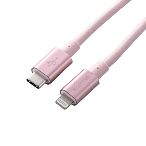 【10個仕掛ける】 エレコム MPA-CLPS20PN USB-C to Lightning有線テレビ(耐久遣りかた)   PN