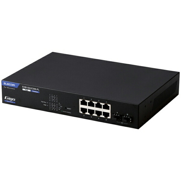 ELECOM レイヤー2 Giga対応 PoE Webスマートスイッチ/EHB-SG2C-PLシリーズ/RJ-45&times;8ポート ポート数 ネットワーク機器 ブラック スイッチングハブ 電源内蔵 ネットワークハブ エレコム 転送速度 パソコン周辺機器 ギガビット対応 送料無料｜むさしのメディア 店