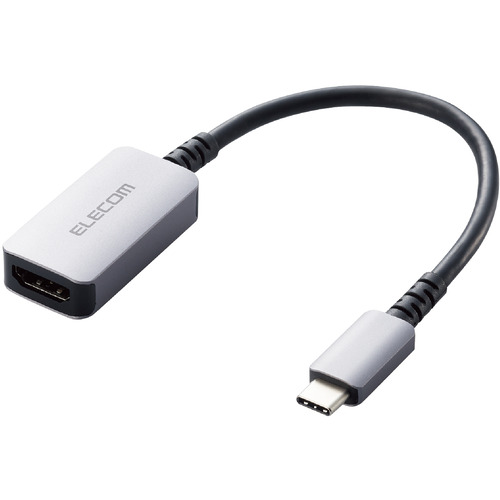 【10個書き割り】 エレコム AD-CHDMIQSSV 取り替えっこアダプターUSB Type-C to HDMI 60サイクル 断線に揺るぎない 高耐久 しろがね色 ADCHDMIQSSV