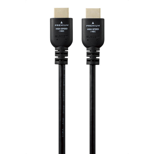 【10個セット】 エレコム CAC-HDP10BK2 プレミアムハイスピードHDMI(R)ケーブル 1m 4K 60Hz TV プロジェクター 等対応 ブラック|むさしのメディア 店