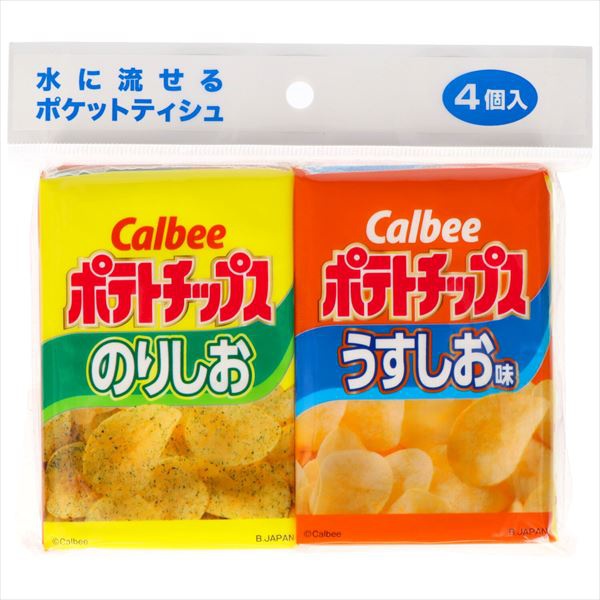 【100個書き割り】 カルビー ポテトチップス