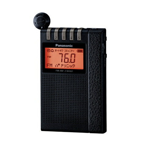 【10個書き割り】 パナソニック RF-ND380R-K 広広としたFM/AM 2周波数帯域ラジオ受信機 RFND380R