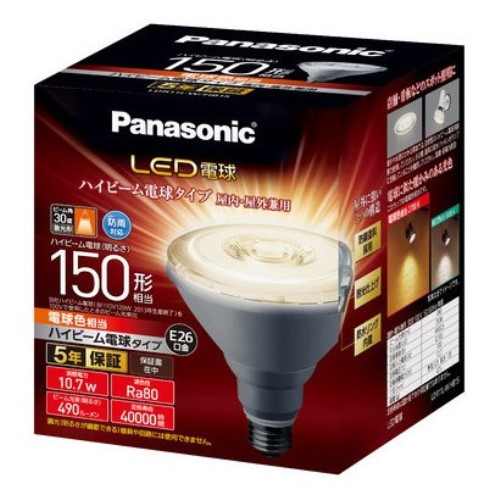 【10個書き割り】 パナソニック LDR11LWHB15 LED白熱電球 御機嫌光束白熱電球印字機 E26 150形好いかげんに 490ルーメン 光束角30° 白熱電球色好いかげんに 密閉型手道具相応う