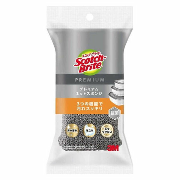 【30個セット】 3M スコッチブライト プレミアムネットスポンジ グレー 1個入 KENT-01KGY 住友スリーエム プレミアム ネットスポンジ スリーエム スリーエムジャパン ジャパン 食器洗い用スポンジ スポンジ 抗菌 キッチン ネット ポリエステル｜むさしのメディア 店